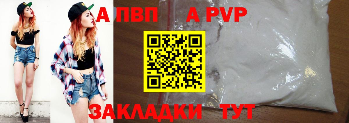 Марихуана Кохма