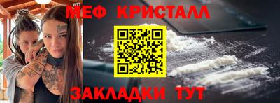 трава Краснодар