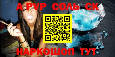 MDMA Premium VHQ Краснознаменск