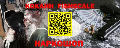 MDMA Premium VHQ Краснознаменск