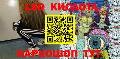 MDMA Premium VHQ Краснознаменск
