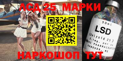 мефедрон VHQ Краснокаменск