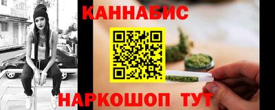 трава Краснодар