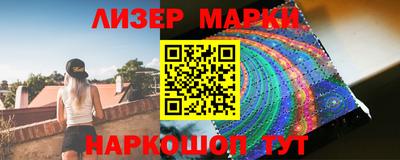 MDMA Premium VHQ Краснознаменск