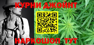 трава Краснодар