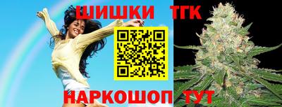 трава Краснодар
