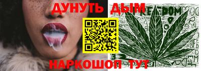 мефедрон VHQ Краснокаменск