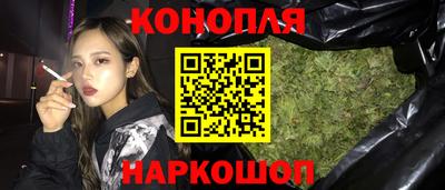 MDMA Premium VHQ Краснознаменск