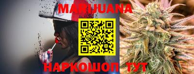 MDMA Premium VHQ Краснознаменск