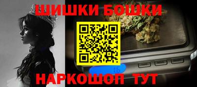 мефедрон VHQ Краснокаменск