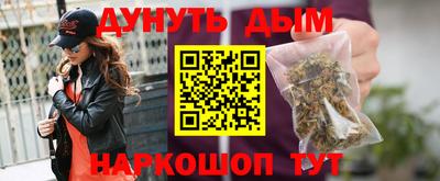трава Краснодар