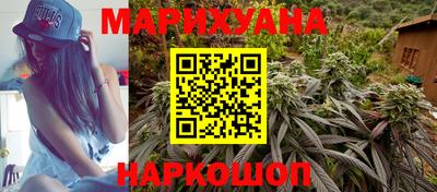мефедрон VHQ Краснокаменск
