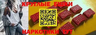 MDMA Premium VHQ Краснознаменск