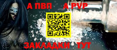 MDMA Premium VHQ Краснознаменск