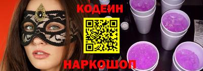 MDMA Premium VHQ Краснознаменск