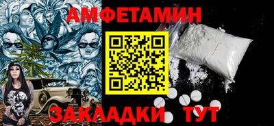 MDMA Premium VHQ Краснознаменск