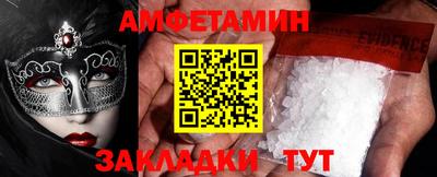 MDMA Premium VHQ Краснознаменск