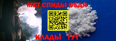 MDMA Premium VHQ Краснознаменск