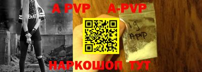 MDMA Premium VHQ Краснознаменск