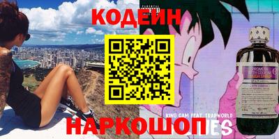 трава Краснодар
