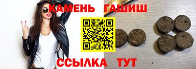MDMA Premium VHQ Краснознаменск