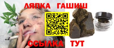 MDMA Premium VHQ Краснознаменск