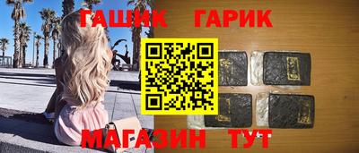 MDMA Premium VHQ Краснознаменск