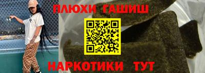 MDMA Premium VHQ Краснознаменск