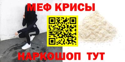 MDMA Premium VHQ Краснознаменск