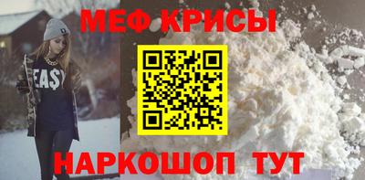трава Краснодар